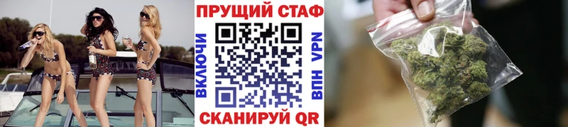 Альфа ПВП Усмань