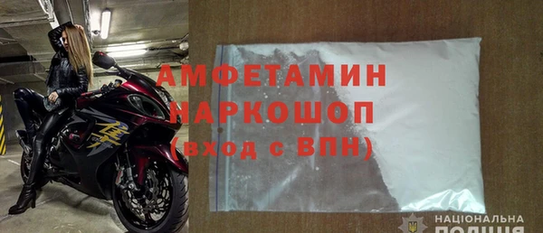 наркотики Вязьма
