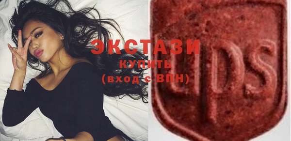 наркотики Вязьма
