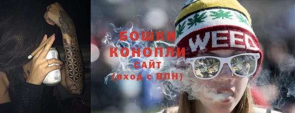 соль ск Вязники