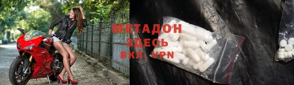 бошки Вяземский
