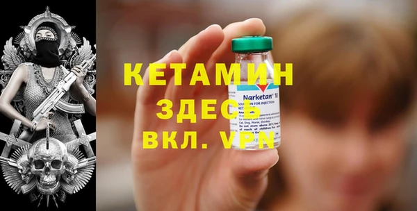 наркотики Вязьма