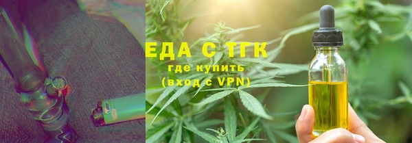 бошки Вяземский