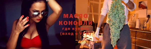 бошки Вяземский