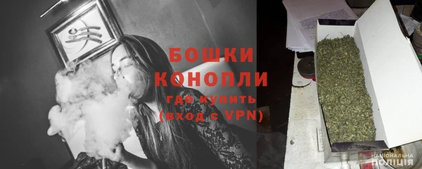 соль ск Вязники