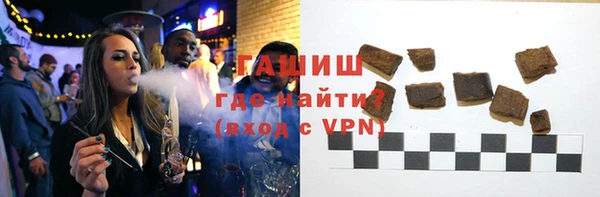 соль ск Вязники