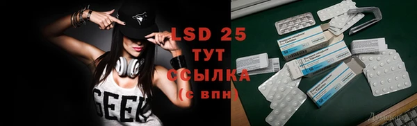 бошки Вяземский