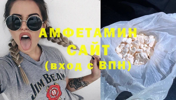 бошки Вяземский