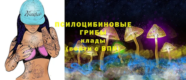 наркотики Вязьма