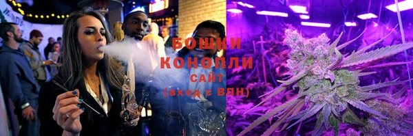 соль ск Вязники