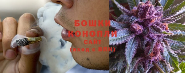 соль ск Вязники