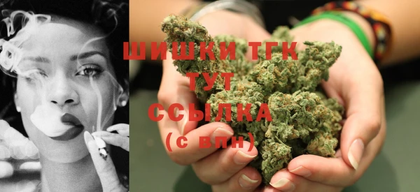 соль ск Вязники