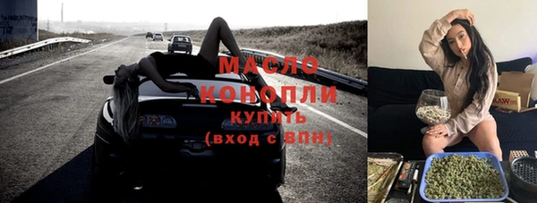 бошки Вяземский