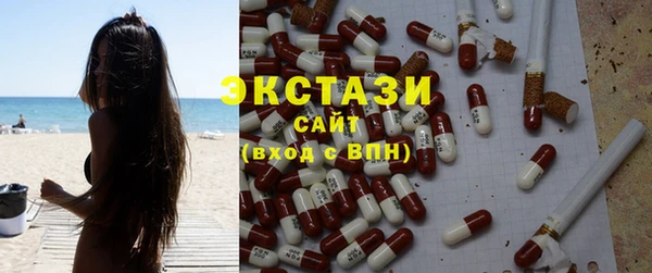 наркотики Вязьма