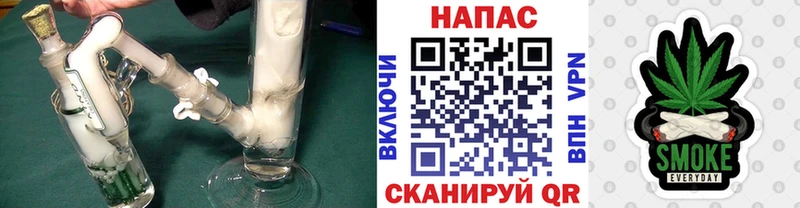 Бошки марихуана планчик  Купить  Усмань 