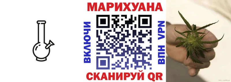 Каннабис гибрид Усмань